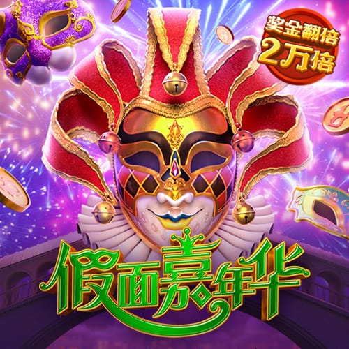 千锦娱乐_/苹果/安卓
