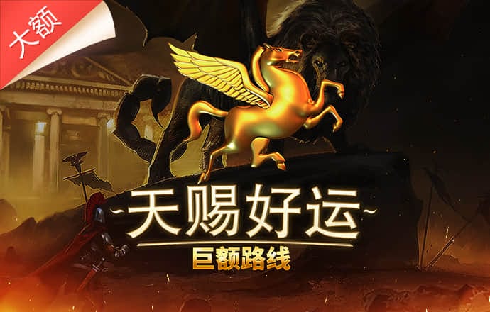 9393体育app在线登录