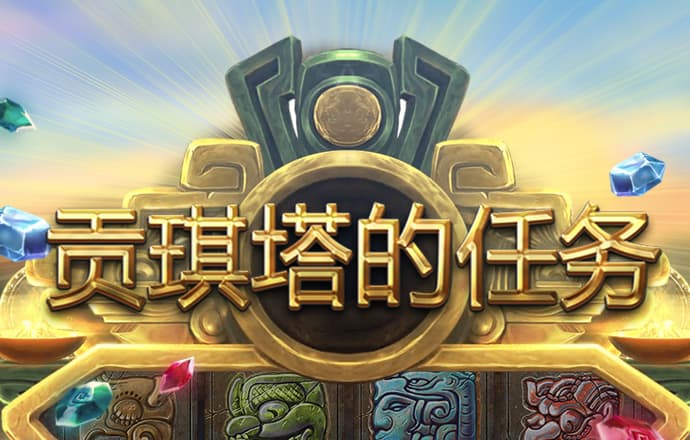 大阳城集团娱乐app网址2022