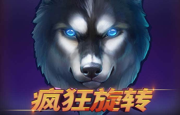 爱游戏体育网页版入口