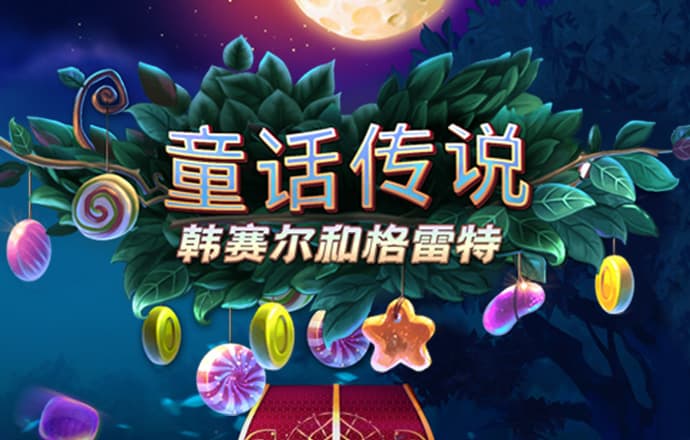 93体育官网下载