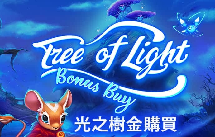 浩瀚体育下载官网手机版