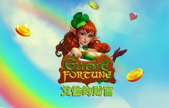 香港3期必开一期资料截图0